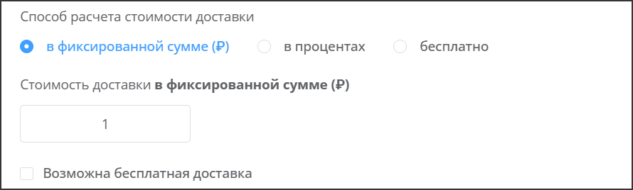 mini app telegram